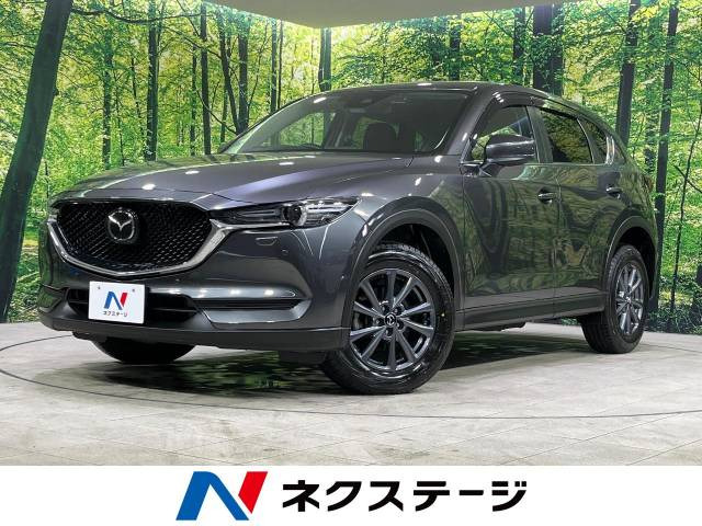 CX-5  XD プロアクティブ