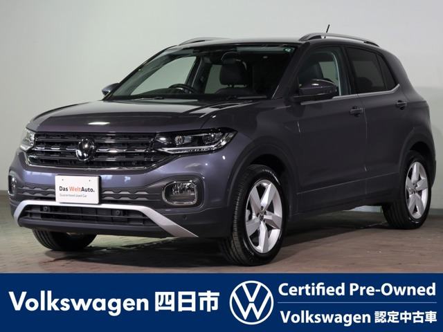 T-Cross TSI スタイル 