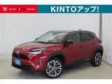 トヨタ ヤリスクロス