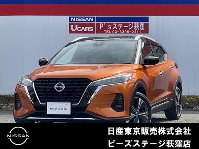 キックス 1.2 X ツートーン インテリアエディション (e-POWER) 