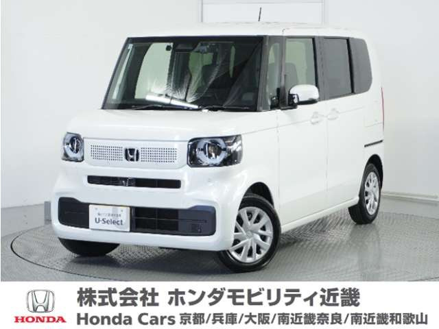 N-BOX  