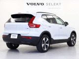 XC40 ウルトラ B4 AWD ダークエディション 4WD 