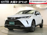 近畿在住でご来店頂けるお客様への販売に限らせていただきます。