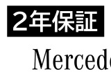 GLCクーペ 220d 4マチック AMGラインパッケージ(ISG搭載モデル) 4WD 
