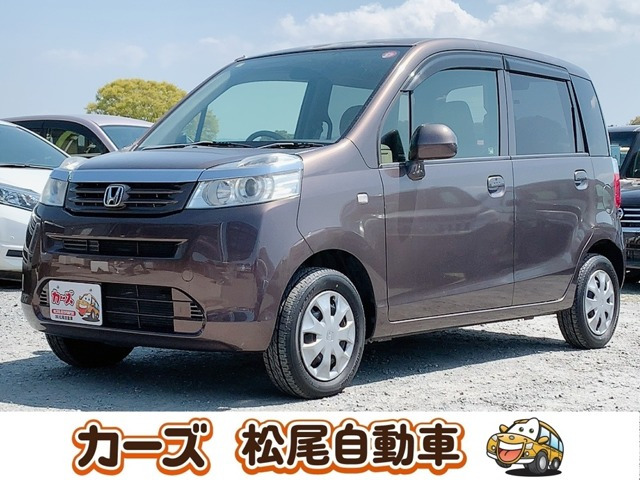 ライフ G 保証6ヵ月・走行無制限 スマートキー