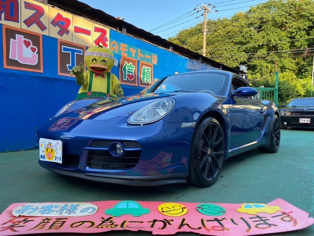 ケイマン  