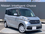 デイズルークス X 助手席スライドアップシート 