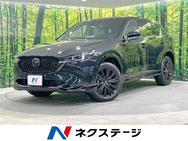 CX-5 2.2 XD スポーツアピアランス 