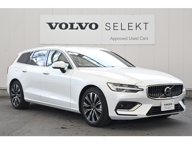 V60 アルティメット B4 
