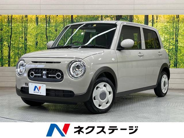 アルトラパン LC  L 