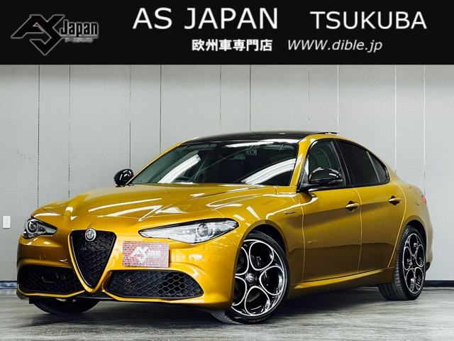 ジュリア 2.0 ターボ ヴェローチェ GTジュニア 99台限定 専用色 1オナ サンル-フ DTV...