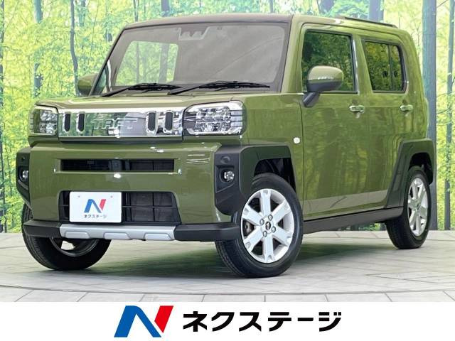 タフト G クロムベンチャー