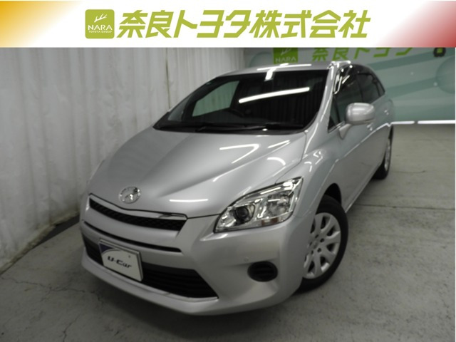 マークXジオ 2.4 240 ファイブスタイル 