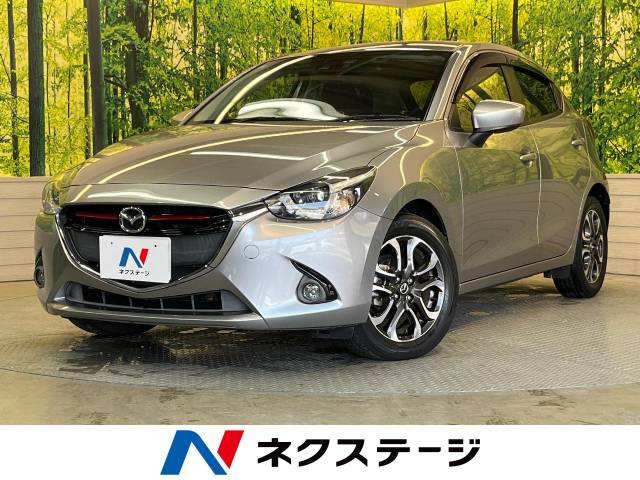 デミオ 1.5 XD ツーリング 