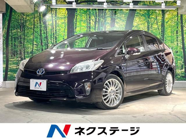 プリウス 1.8 S 