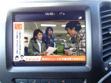 地デジチューナー内臓型