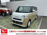 ダイハツ ムーヴキャンバス