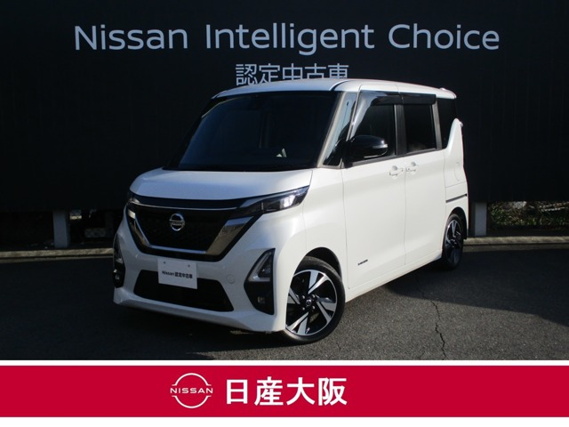 ルークス ハイウェイスター Gターボ アーバンクロム プロパイロットエディション 