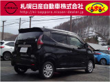 デイズ ハイウェイスターX 4WD 
