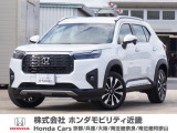 ホンダ WR-V