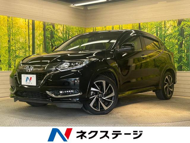 ヴェゼル 1.5 ハイブリッド RS ホンダセンシング 