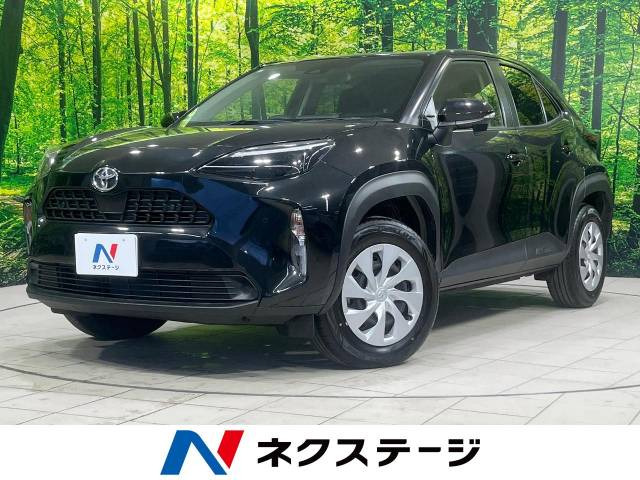 ヤリスクロス 1.5 X 