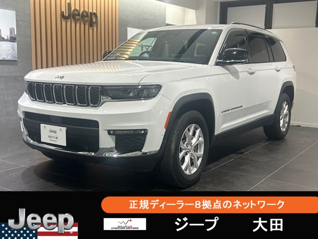 グランドチェロキー リミテッド 4WD 