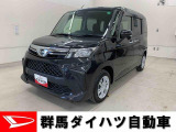 ダイハツ トール