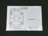 アクア 1.5 X-URBAN ソリッド 