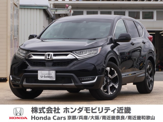 CR-V 1.5 EX 