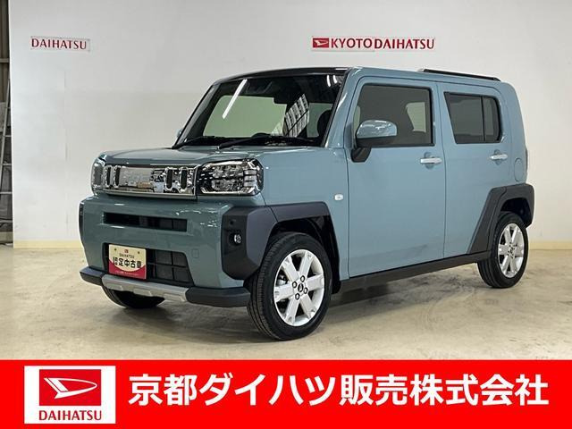タフト G クロム ベンチャー 