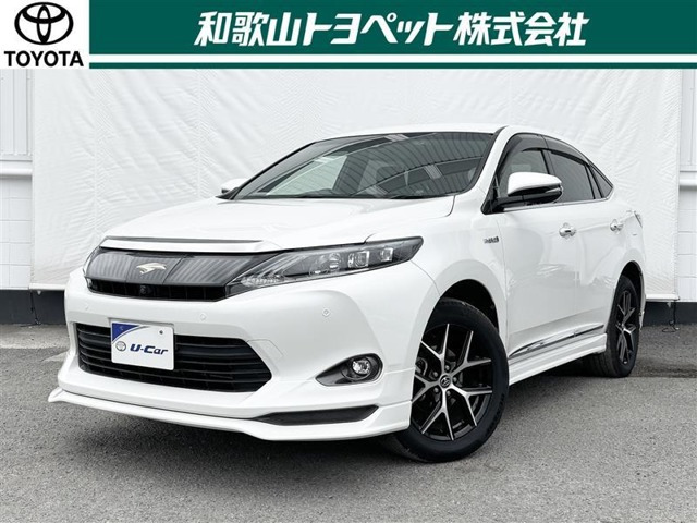 ハリアー 2.5 ハイブリッド E-Four プレミアム アドバンスドパッケージ スタイルアッ...