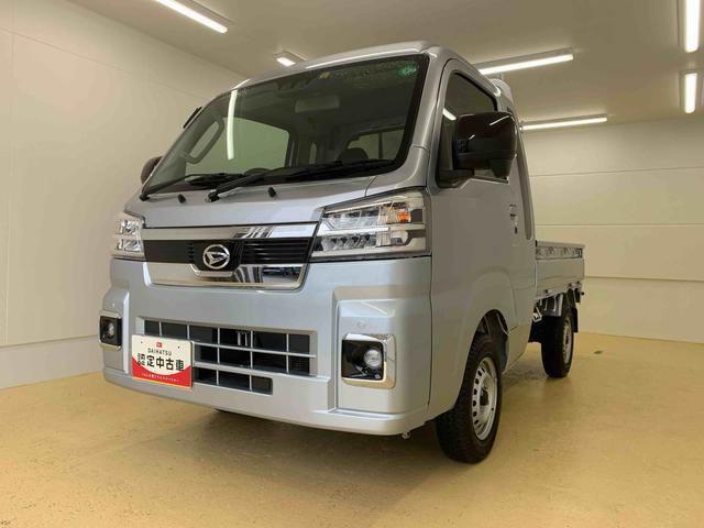 ハイゼットトラック ジャンボ エクストラ 4WD 