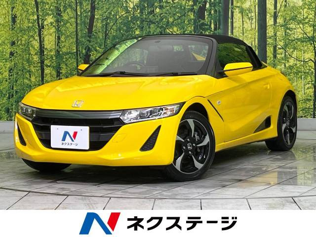 S660 アルファ 