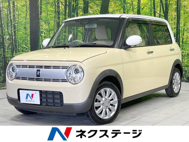 アルトラパン X 