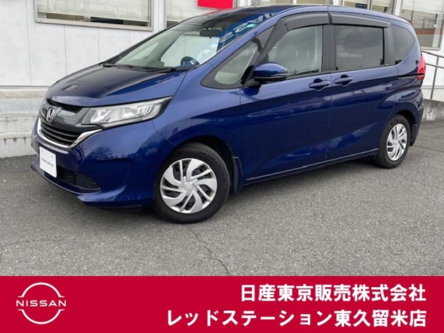 フリード 1.5 G ホンダセンシング 