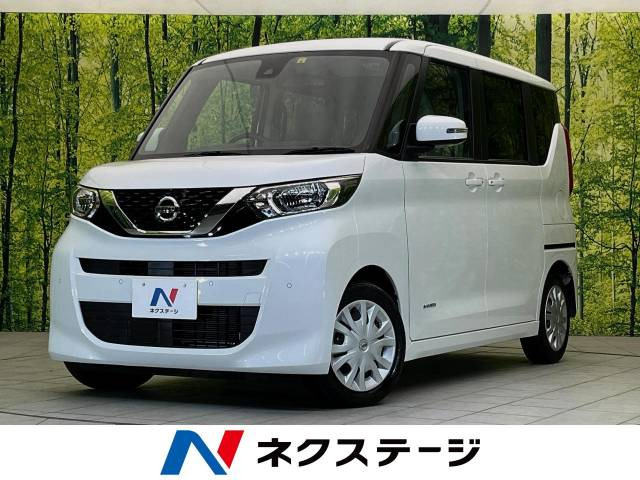 ルークス X 