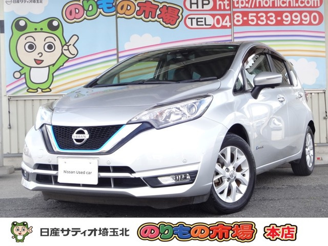 ノート 1.2 e-POWER メダリスト 