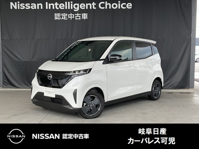 サクラ X 