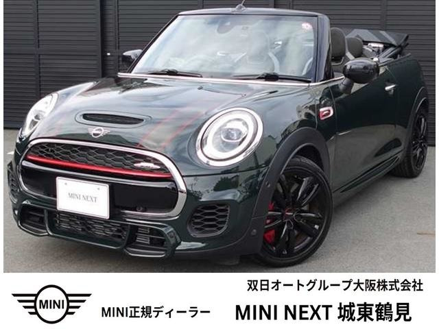 ミニコンバーチブル ジョン・クーパー・ワークス 