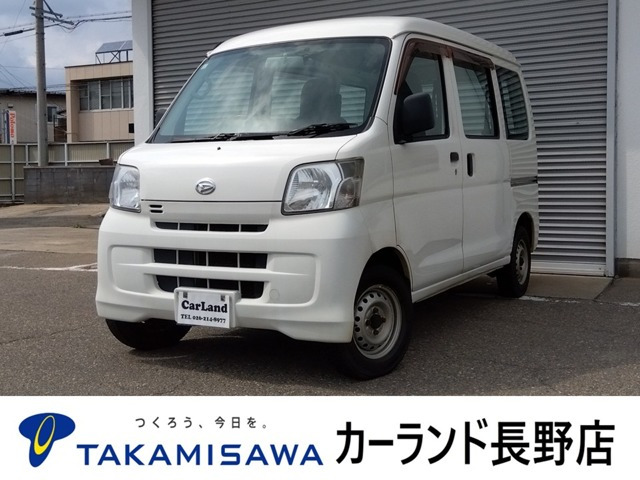 ハイゼットカーゴ スペシャル ハイルーフ 4WD 