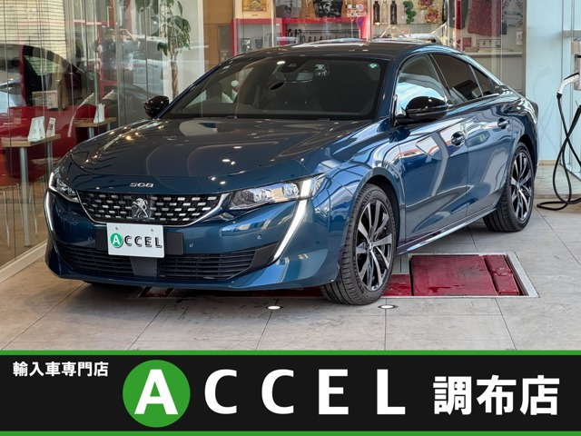 508 GTライン 