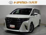 トヨタ アルファード