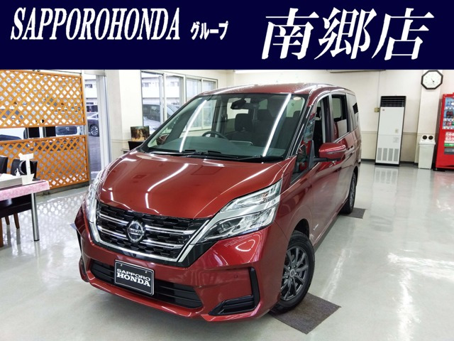 セレナ 2.0 XV 4WD 