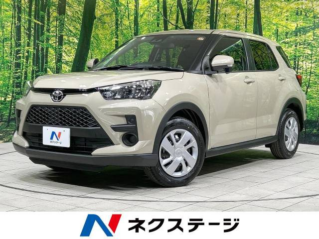 ライズ 1.2 X 