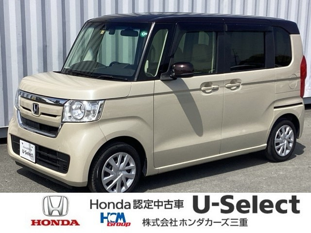 N-BOX G L ホンダセンシング 