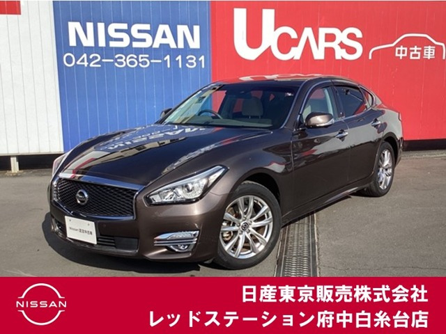 フーガ 2.5 250GT 