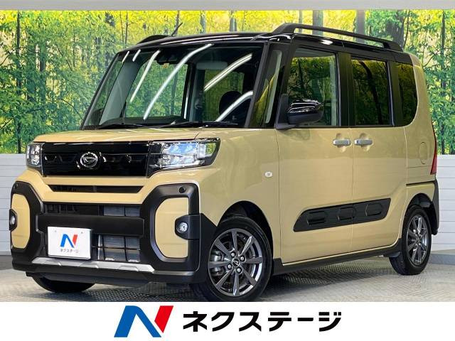 タント ファンクロス 