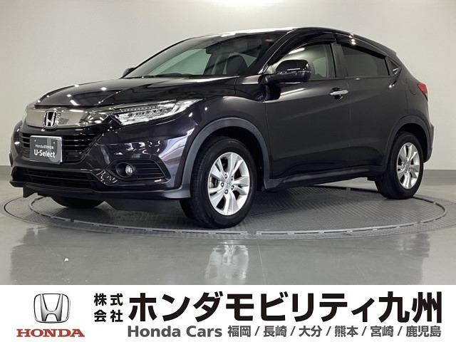 ヴェゼル 1.5 X ホンダセンシング 