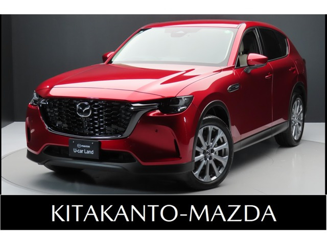 CX-60 3.3 XD Lパッケージ ディーゼル 4WD 